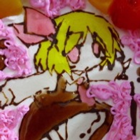 Heitorchu2