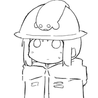 Yuniian