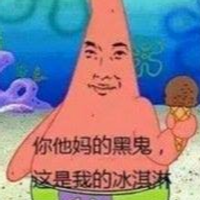 dopamen