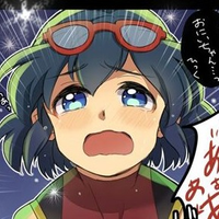 Sharp'sSister