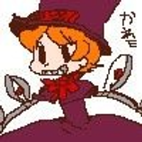 BrujaNegra