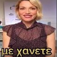 koxilaki67