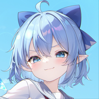 Neburai