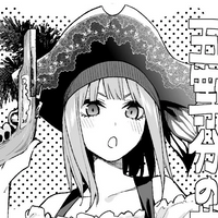 Detective_Senpai