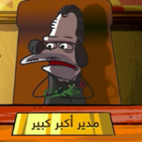 iD70My