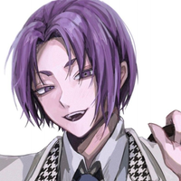 naiku