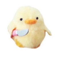 PatoMortal