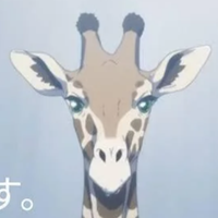 Girafed