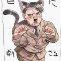 xxADOLFXHITLERxx