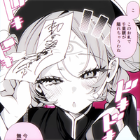 Cryelse