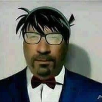 Usefali