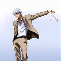 GotagaGrosseBite
