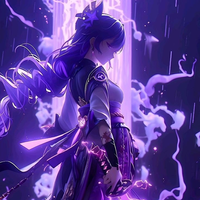 Eroshima
