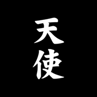 Korrakin