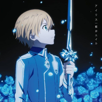 EUGEO14