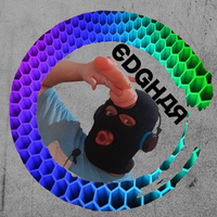 EDGHAR
