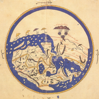 AkaMSh