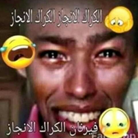 kazzeh