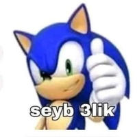 Duuk