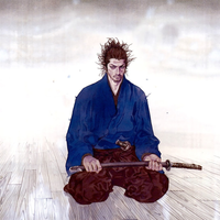 e1ren