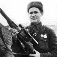 vasilit