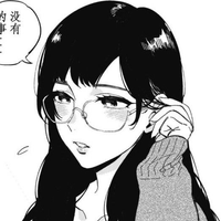 _rena