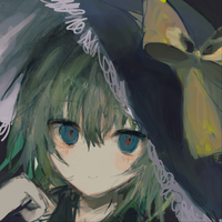 Raminant