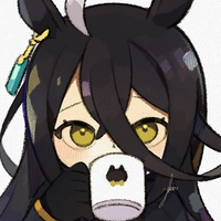 LuterMagi