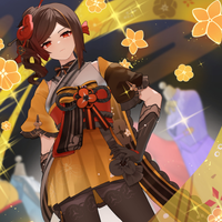 Xat_Xater