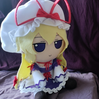 Yukarina