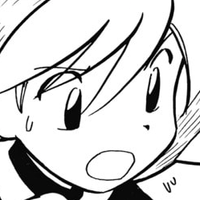 rinshiem