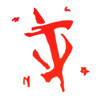 Rinsect