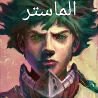 M0ncef