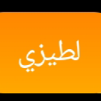 adfingr