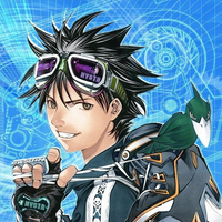 Roxas amigo