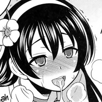 Akumachi