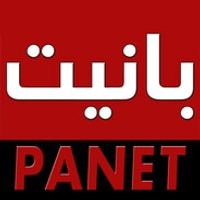 Panet1