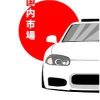 NitroSkate