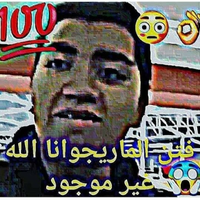 oxrthz
