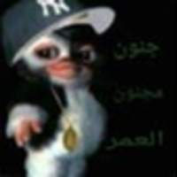 MRMartin
