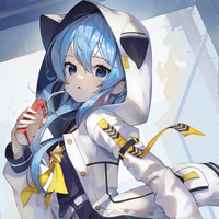 Ikazuchi