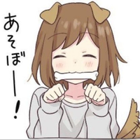 Puppygirlkisser