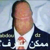 ghosah