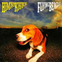 Hornswaggle