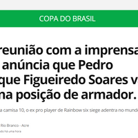 tintim