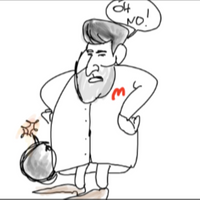 yammyh