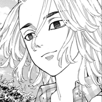 Minary