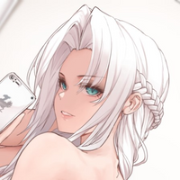stupid egirl