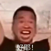 Y0W3L