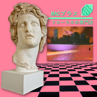 good__meme
